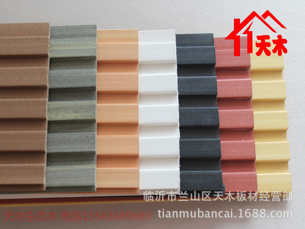 生態(tài)木 150長(zhǎng)城板-2