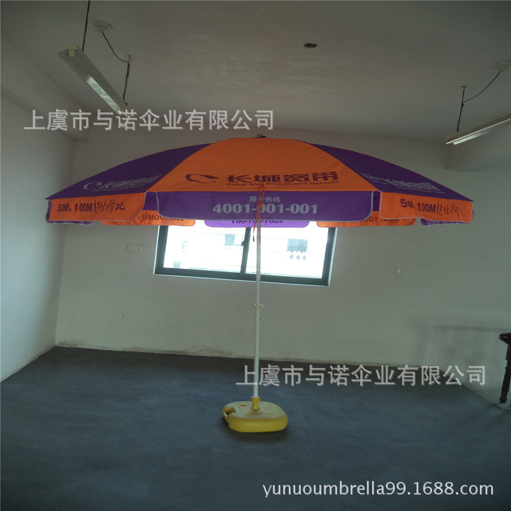 DSC01087_旋转