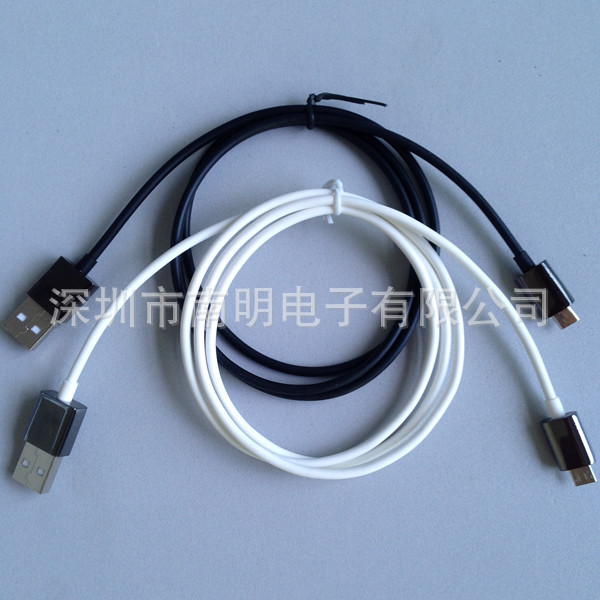 metal sheel micro5p cable4