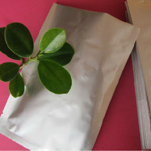 食品真空封装袋_食品真空封装袋批发_食品真