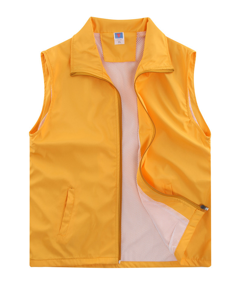 【拉链开衫<em>马甲</em> 复合水蜜桃<em>面料</em> 户外风衣料 无