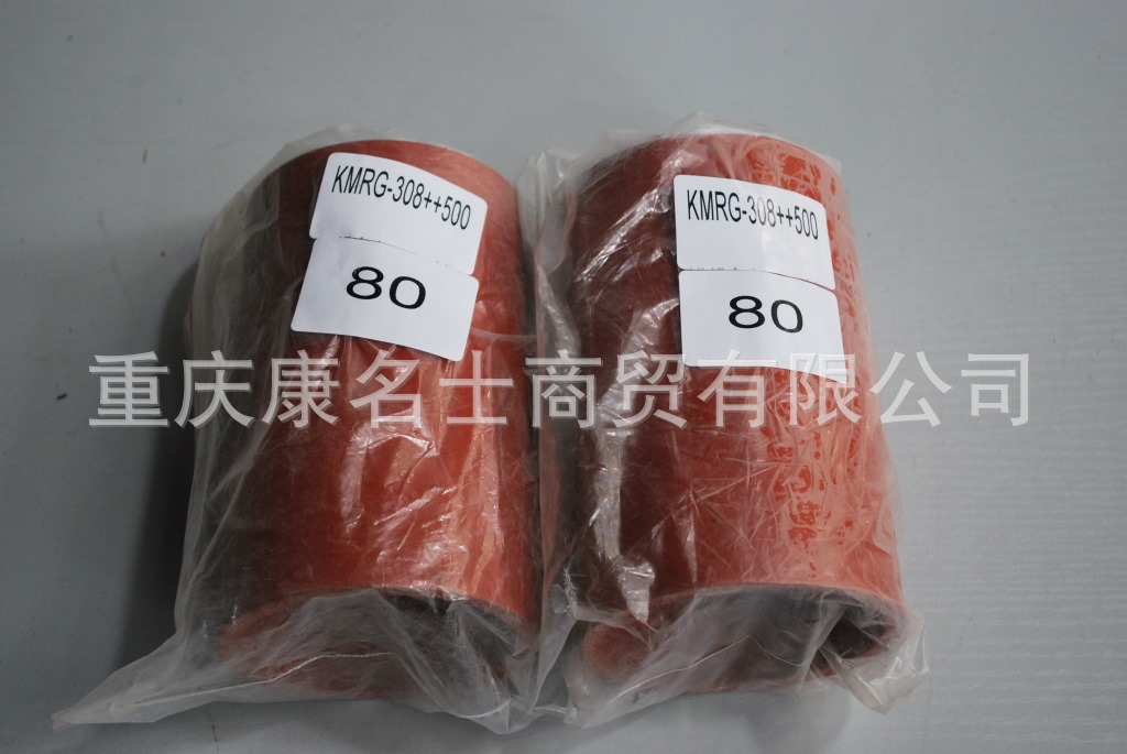 胶管制品KMRG-308++500-胶管内径80XL140内径80X缠布胶管,红色钢丝无凸缘无直管内径80XL140XH90X-1