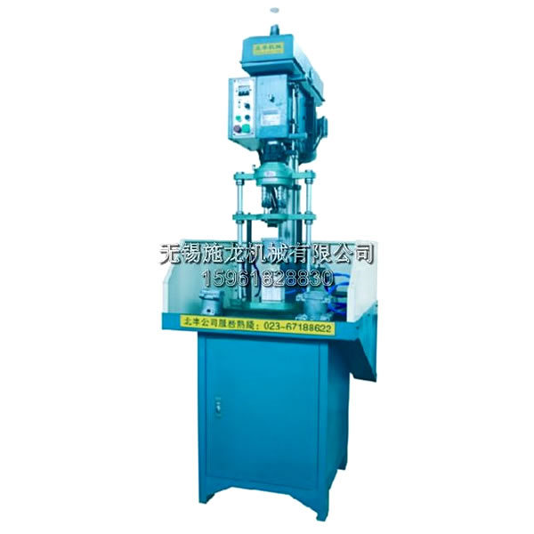 單台式鑽孔專機