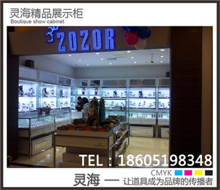 【常州厂家定制直销展柜 手表展柜 饰品柜台 商