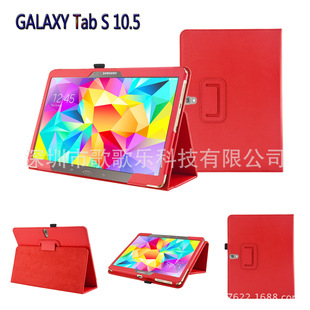 m Samsung tab S 10.5T800ƽXƤ T800Ƥ