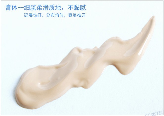 专业线化妆品OEM代加工、cc霜代加工、面膜加工