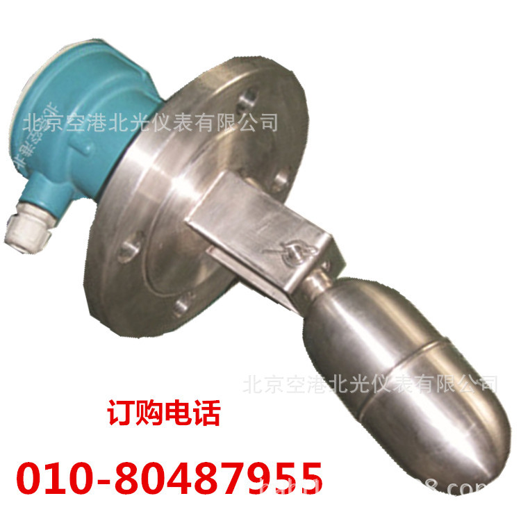 1377361645_904009929_副本