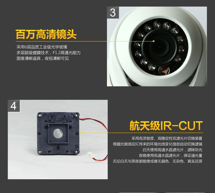 DH-IPC-HDW4100S