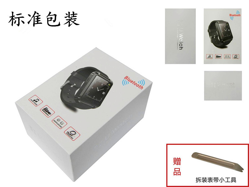 戴设备-YQT 全新M28蓝牙智能手表 接拨拒绝电