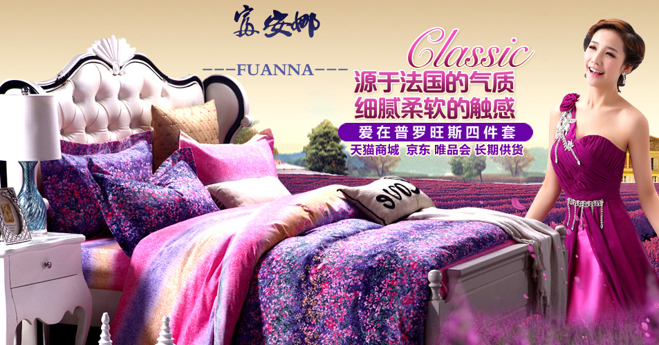 BIAO5