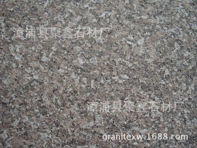 g648 火烧板-干的