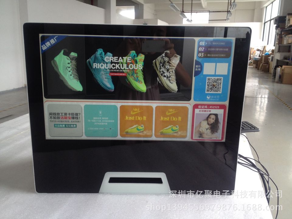 微信自助打印机 微信打印机 微信广告机 吸粉利