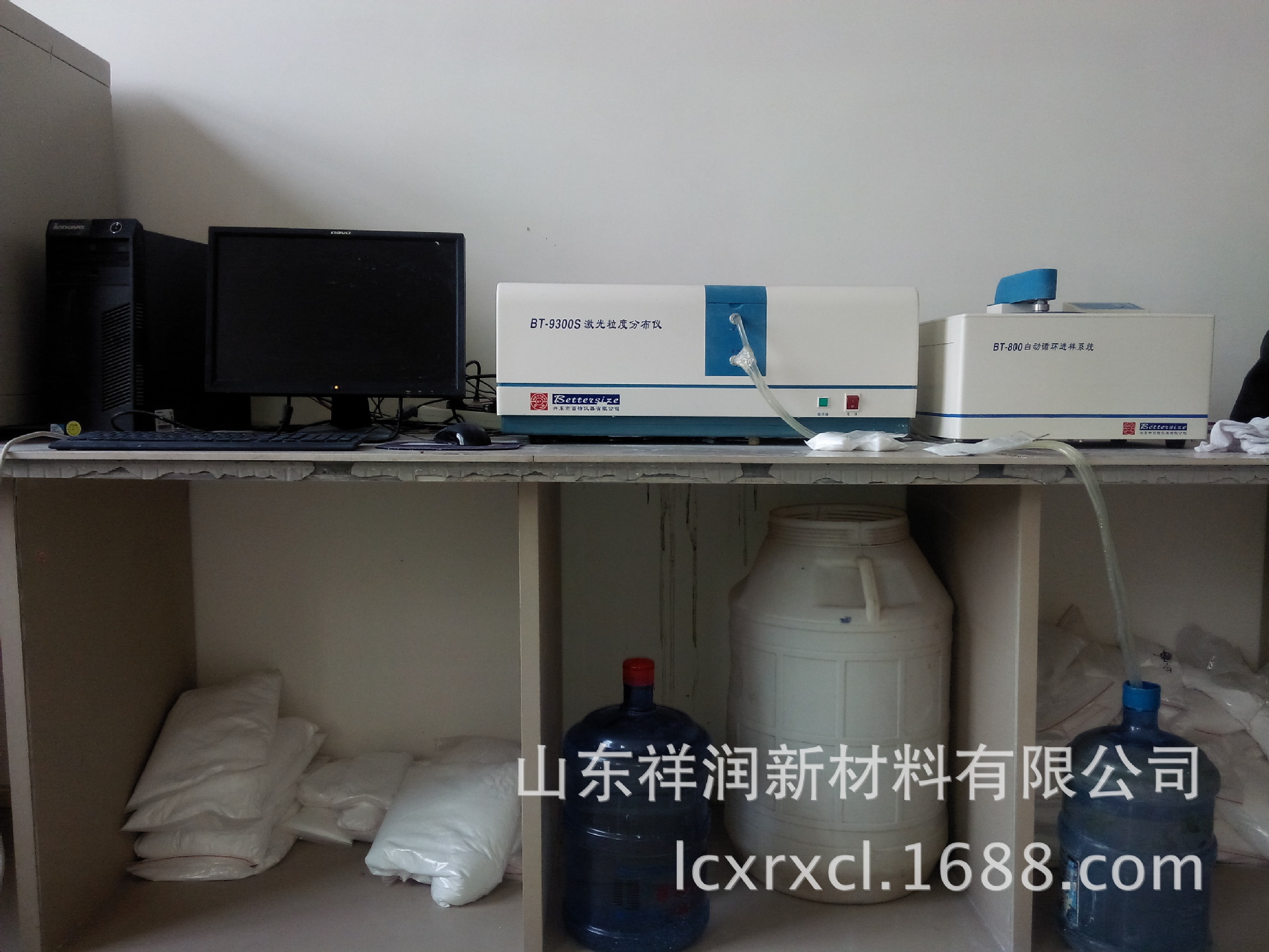 IMG_20140416_145429(1)