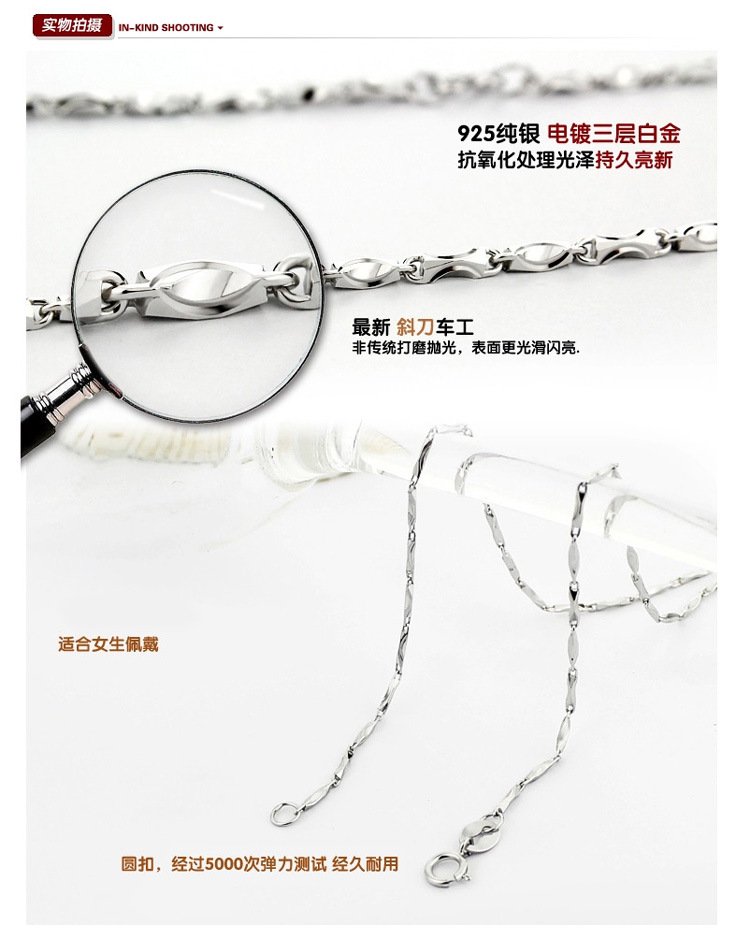 韩版银饰品短款锁骨链复古元宝链925纯银项链