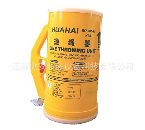 QQ图片20141220144149