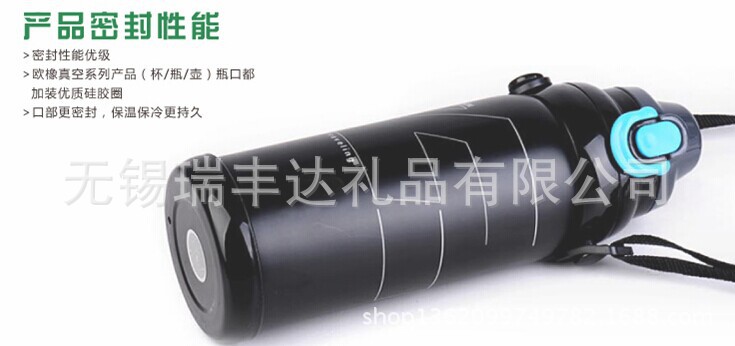 QQ图片20140616163159