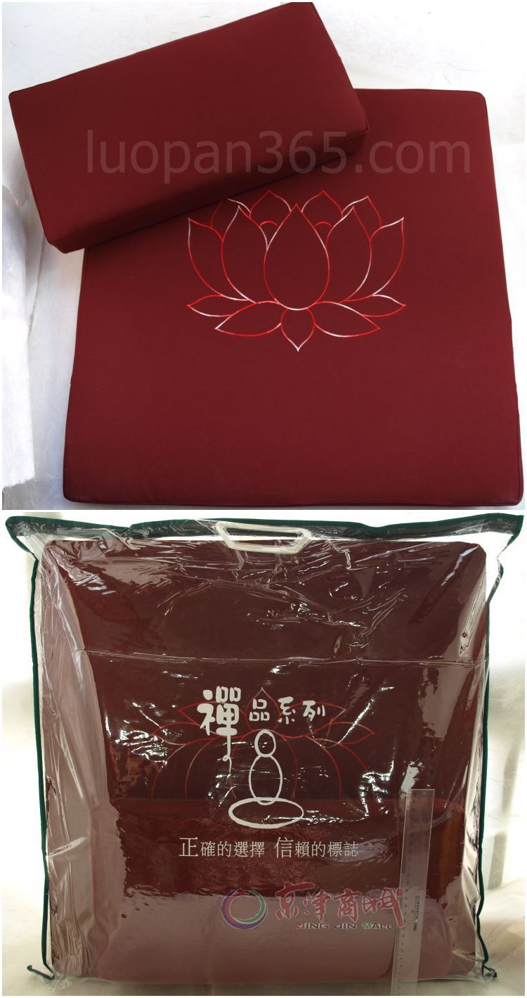 宽23cm  x  前高5cm/后高7cm  品名:顶级禅坐垫 (套)