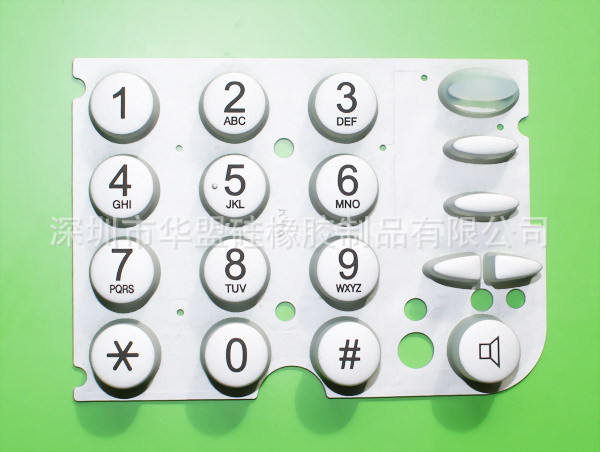 生活日用橡胶制品-硅胶数字按键 遥控器电话机