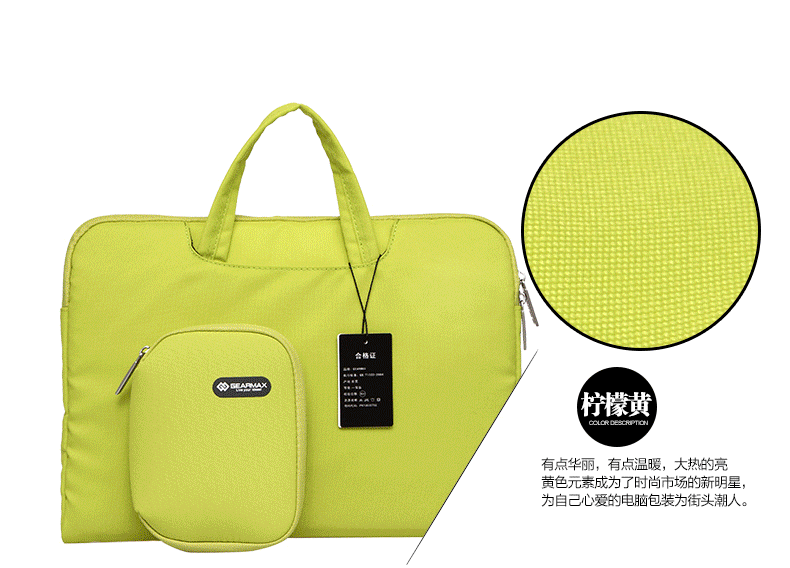 子母手提电脑包最新_11