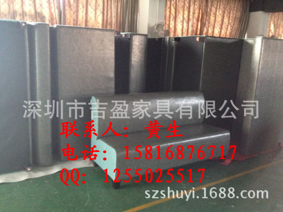 QQ图片20141014151332