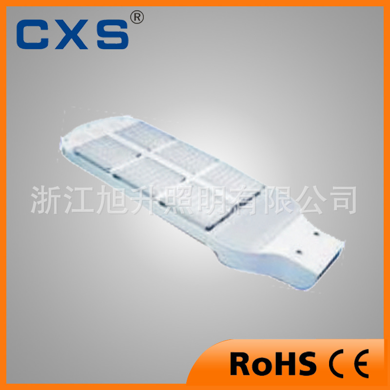 CNLC9640(LED)路灯