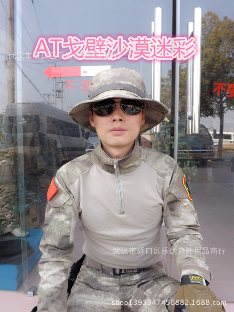 DSCF3426