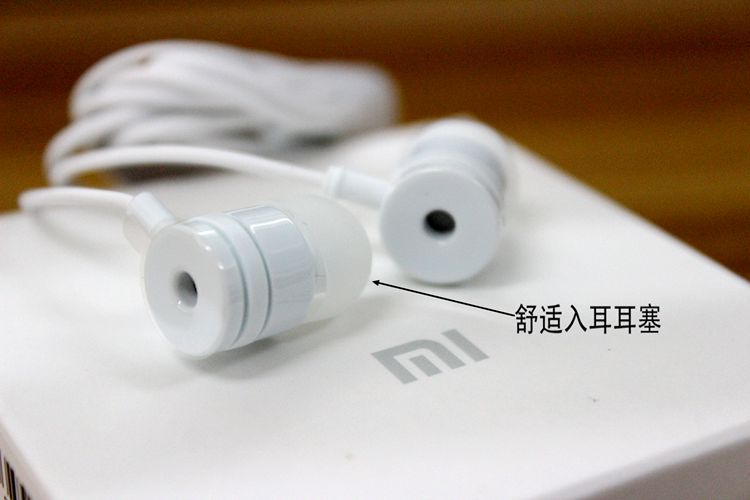手机专用线控耳机-小米活塞耳机简装版白色 小
