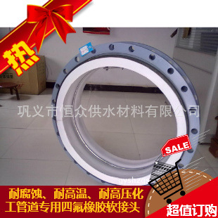 商品主图.jpg