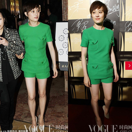 2013夏季 孙俪明星同款<em>休闲套装</em> 欧美<em>上下</em>两件