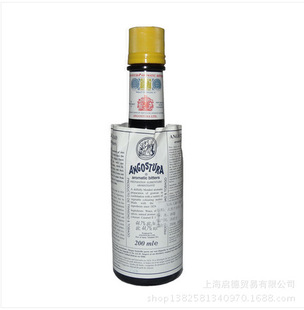 洋酒-洋酒Angostura Bitters安高天娜苦酒\/安歌斯图拉苦精\/苦艾\/