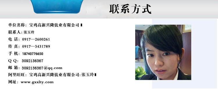 QQ图片20140927091903