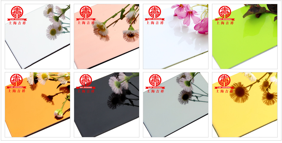 详情