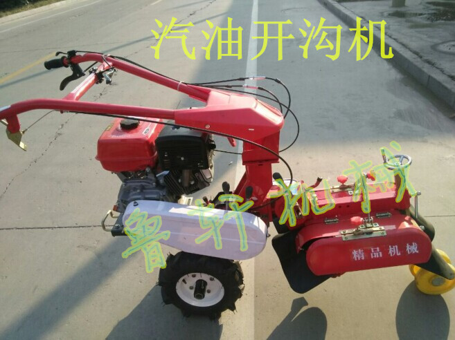 开沟机28