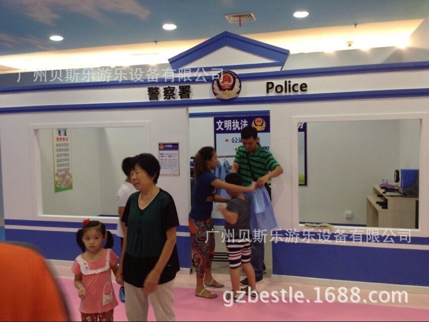 厂家直销儿童角色扮演 职业体验 情景模拟 当当