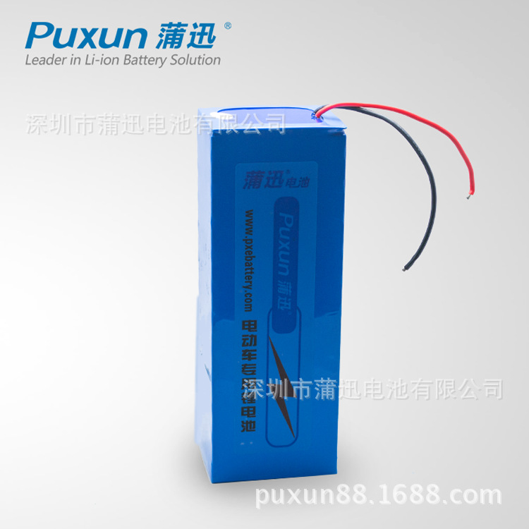 12V鋰電池 12V鋰電池