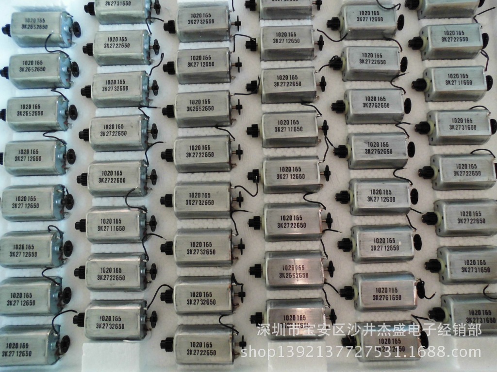 【库存电机】德昌283电机,12V-24V,后带测速光栅,大扭力微型电机