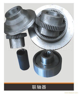 845050198_1892470543.310x310