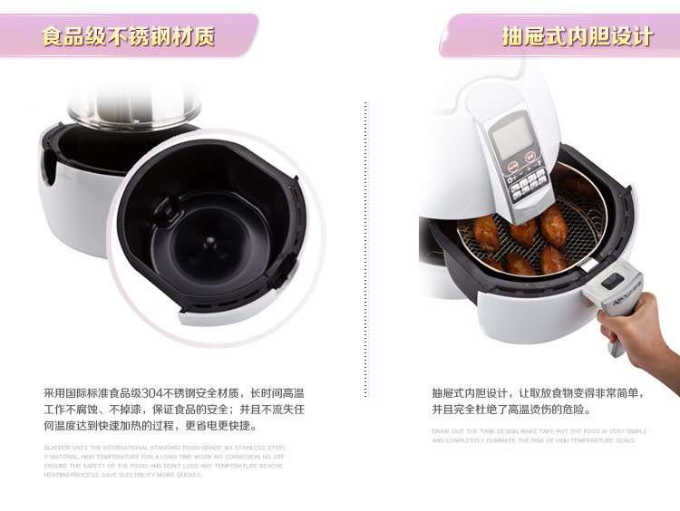 韩国多功能薯条机电炸锅机 (38)