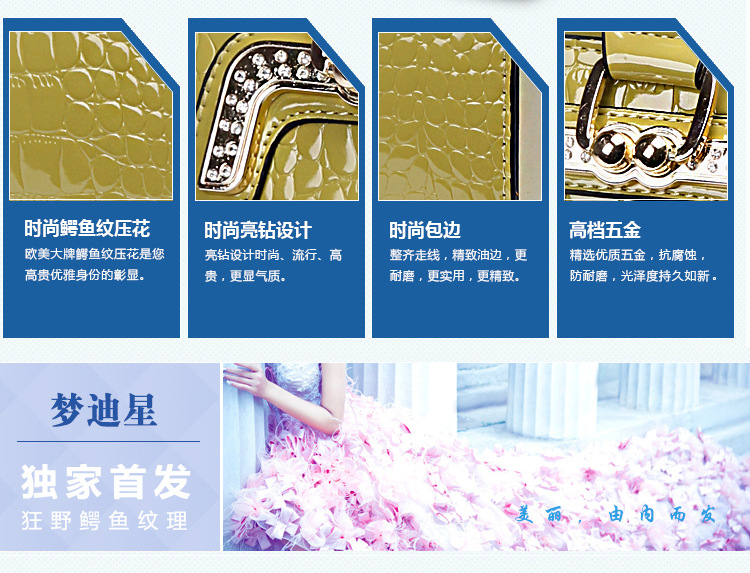 女包_20
