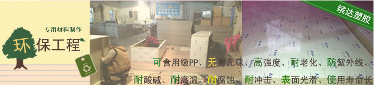 QQ截图20140516144117