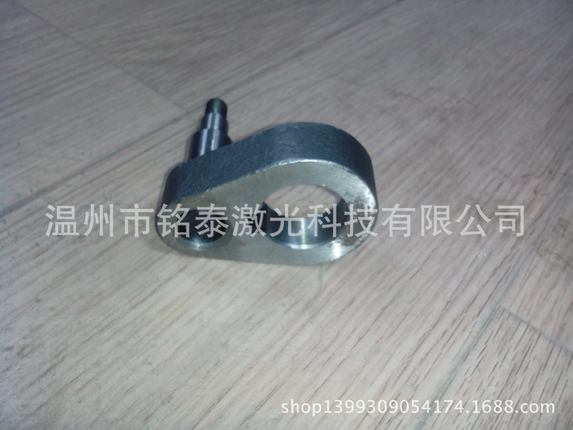 IMG20140522191909