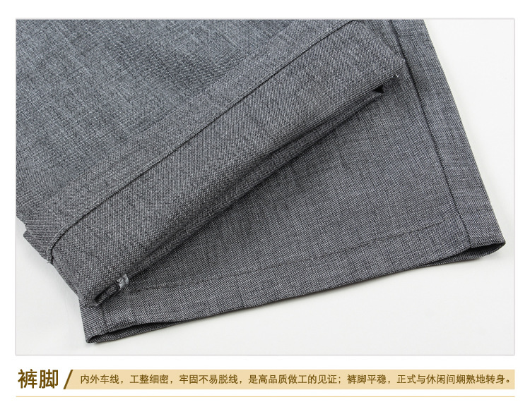 批发采购男式休闲裤-春季新款中灰色休闲裤 男