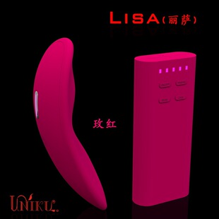 性保健品-成人性<em>用品</em>批发 <em>女性</em>器具情趣<em>用品</em>遥