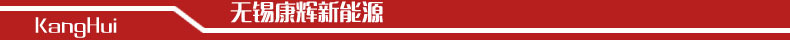 分割_