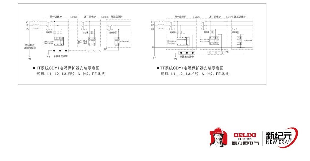 360截图20140310124158749