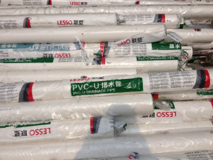 PVC管-UPVC排水管现货批发 外径32 -630mm