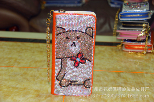 undefined