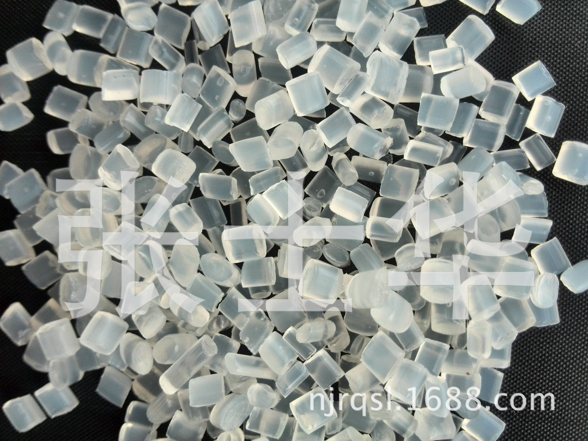 PP透明聚丙烯特级 再生塑料颗粒价格及生产厂