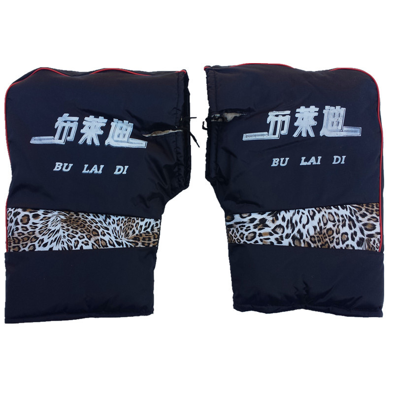 20141005_084359_副本