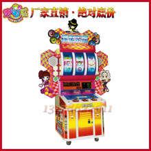 摇滚乐园游戏机 儿童彩票机电玩游乐设备 投币游艺机 大型游戏机